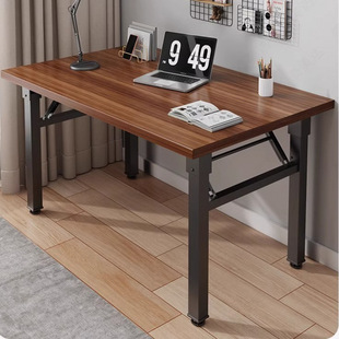 Folding Table Stall Nail Table Computer Table Long Table Training Desk Simple Dining Table Home Rental Room Desk