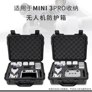 适用于大疆DJI Mini4/3 Pro/御AIR3配件收纳航拍无人机安全防护箱
