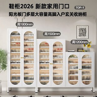 Ь��2026�¿�����T��ꖹ���T���Ӵ��������_������P�ռ{��Ь��