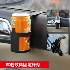 汽车清洁工具;车载电器;车用置物袋