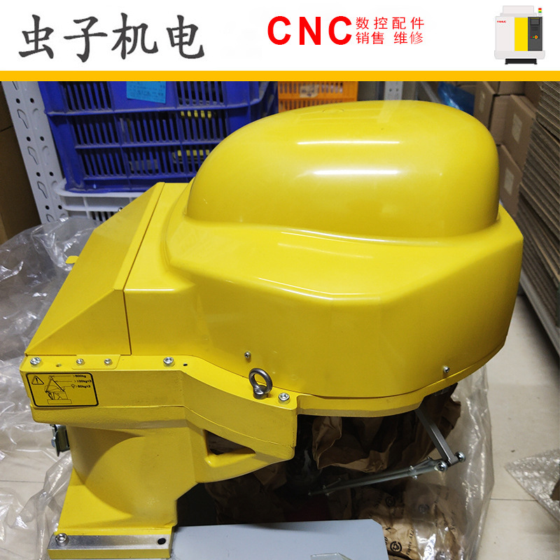 A05B-1522-B202 MIB-50424 2611-B202 FANUC机器人手臂议价