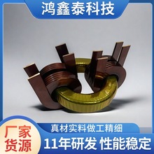 鸿鑫泰大电流储能电感扁平线滤波贴片共模大功率电源滤波器定制