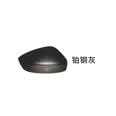 Car Exterior Decoration — Other Automotive Exterior Supplies - right-platinum-steel-gray