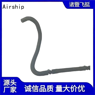 Airship-55587294-suitable for Tubing