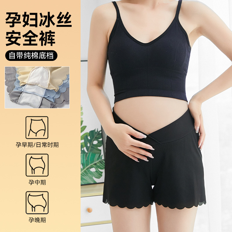 Pregnant Women's Safety Pants Underwear Two-in-One Leggings Summer Thin Summer Anti-Light Summer Outfit Underwear Shorts