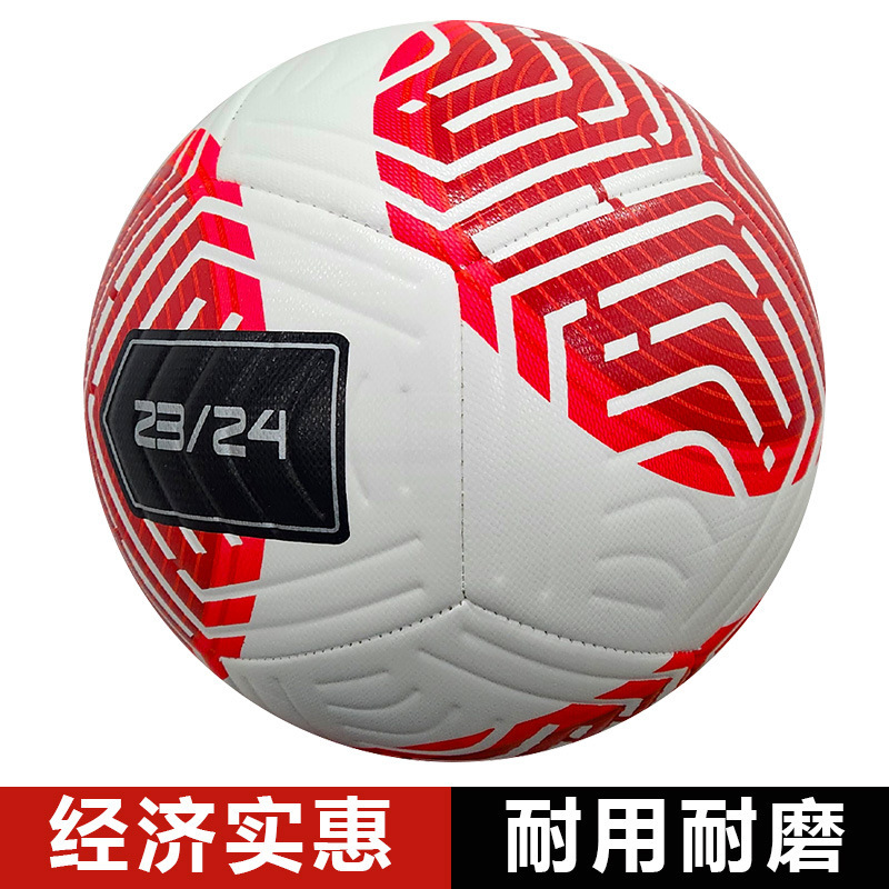 クロスボーダー pu5 レザーサッカーボール粘着大人の試合トレーニングイベントボール耐摩耗性防爆サッカーカスタマイズ卸売|undefined