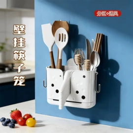 保鲜盒、饭盒;收纳盒;衣钩/挂钩