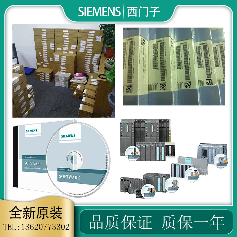 西门子6AV2104-2DF03-0BD0/OBDO