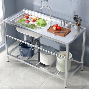 Commercial Household Stainless Steel Water with Bracket Kitchen Single and Double Sink Dishes Washing Wash Basin with Platform Canteen Factory