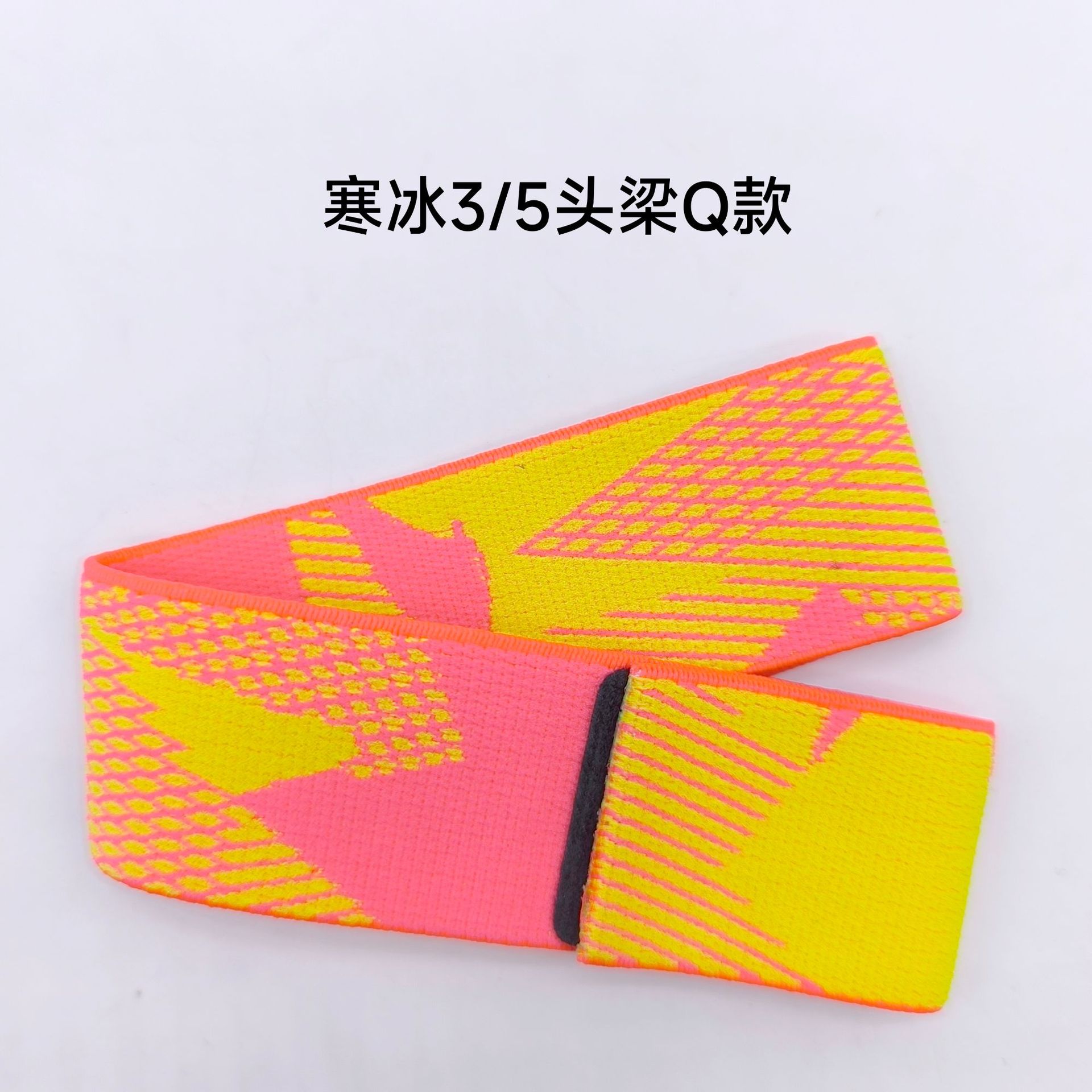 Adecuado para steelseries sairui Arctis 3 hielo frío 5 7 Cubierta del auricular cubierta de esponja orejeras almohadilla de algodón