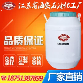 乳化剂;其他活性剂;润湿、渗透剂