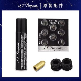 ԭ�b��Ʒ S.T.Dupont�������C���쌣�Ú��w�M�ڶ��i�����ʯ