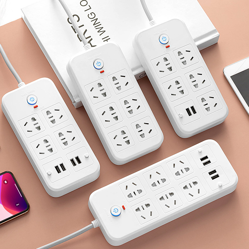 排插USB插座板家用电源多功能开关插排接线板插板带线延长线
