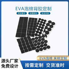 eva�_�|���z�����W��|Ƭ���o��_�|��ĥ�����|���z���d�|