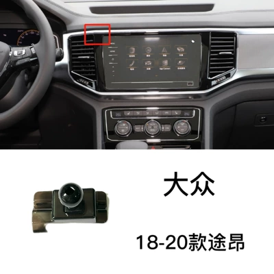 Base – Car phone holder - 18-20-volkswagen-touron