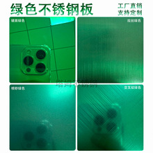 �Gɫ���P䓰� 304�R�����z�y�y���y��ɰ����y�Gɫ���G���P䓰�