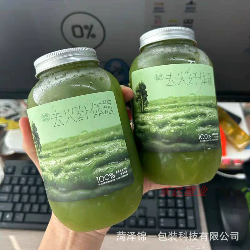 Одноразовая бутылка чая Daxi сетка красная бутылка чая для молока бутылка для напитков бутылка йогурт пластиковая бутылка pet толстый молочный чай чашка