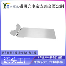 Դ�^�S�Ҵ����֙C�Ƅӟo����늌�֧�ܺ��SUS304���P��D�S����