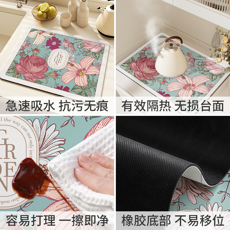 Cross-border minimalist kitchen countertop water-absorbent mat household tableware utensil draining mat cup mat dishwasher-free heat-insulating mat