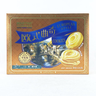 MARTHA�Wʽ�{������W�t���e�k�������e��ʳ������c�Ļ�c���ֶY