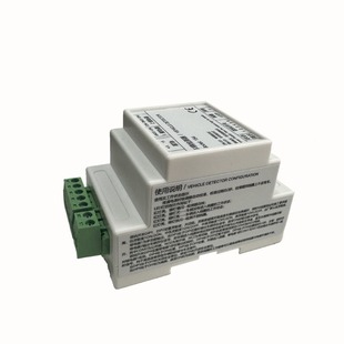 Dg Ground Sensor Dld-154 Series Vehicle Detector Barrier Radar Ground Magnetic Loop