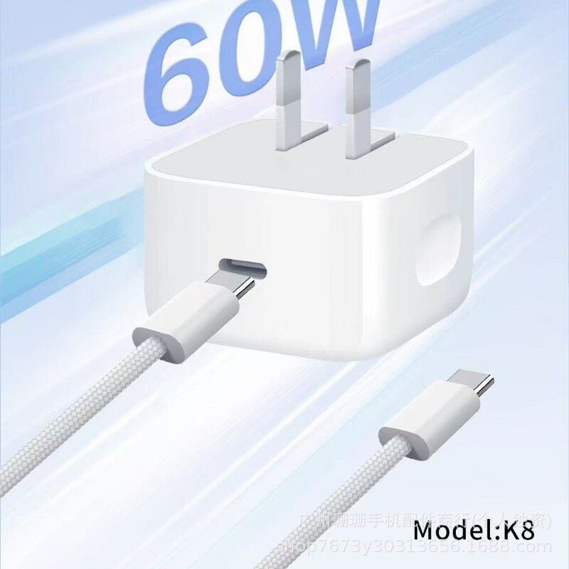 Blue Road K8 Is Suitable for Apple/Apple 60W Fast Charging Iphone17Pro Max/15/16 Laptop Charger Blue Road K8 Is Suitable for Apple/Apple 60W Fast Charging Iphone17Pro Max/15/16 Laptop Charger