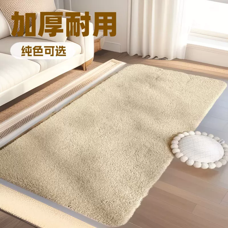 厂家直供加厚羊羔绒卧室床边毯浴室吸水进门脚垫耐脏地毯厕所脚垫