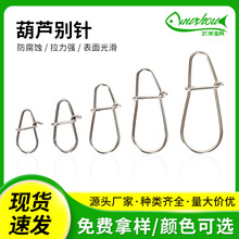 ���J�eᘲ��P�·���eᘼ��D�B����΢��·���e�304���P䓄e�