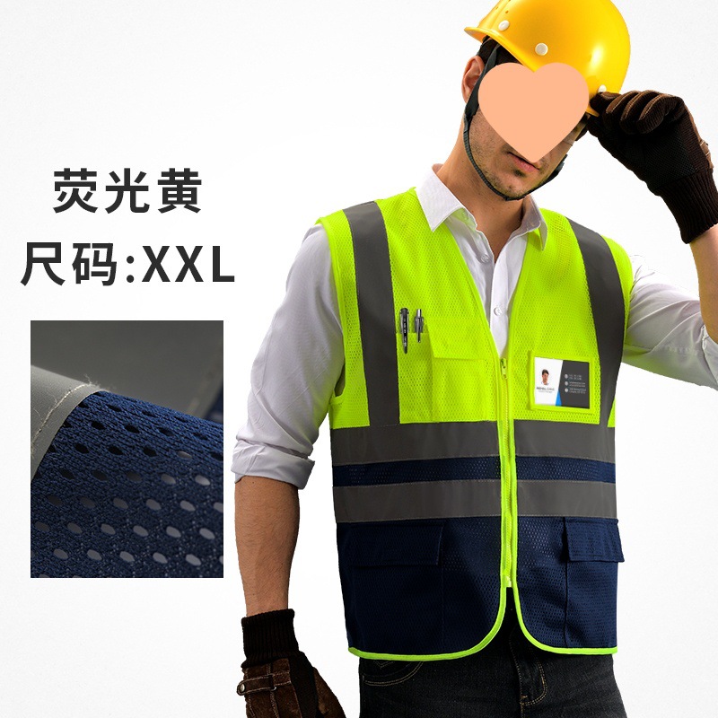 Líder chaleco reflectante de montaje ropa de seguridad construcción chaleco reflector chaqueta de motocicleta chaqueta de montaje tráfico de carreteras