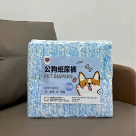 宠物尿片;宠物绝育服/生理裤