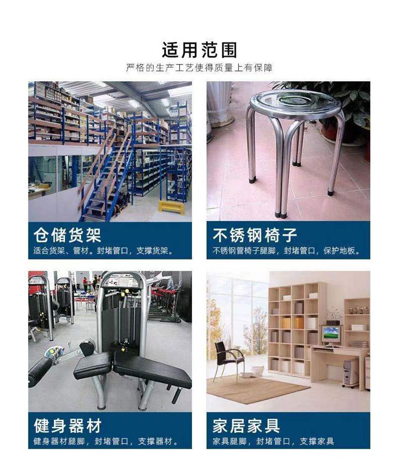 详情页框架_04