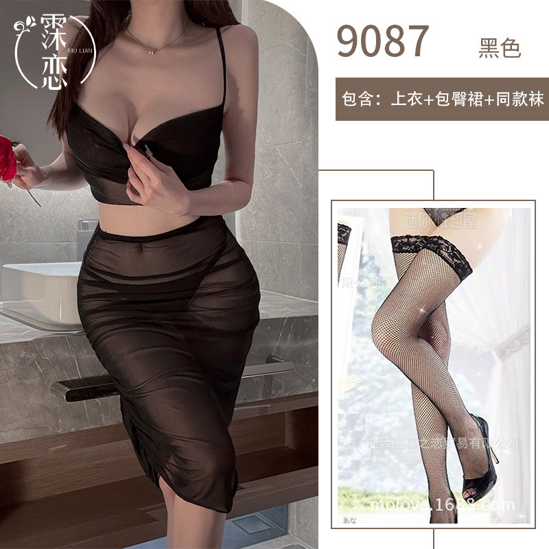 검은색 정장 + 검은색 망사스타킹