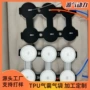 按摩充气tpu办公椅气袋