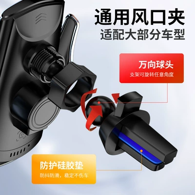 Car phone holder – Stand Supplies Cross-Border