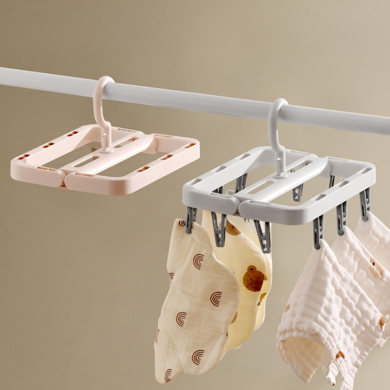 [Original] Foldable Multi-Clip Student Dormitory Intimates Drying Rack Household Multi-Functional Balcony Drying Rack