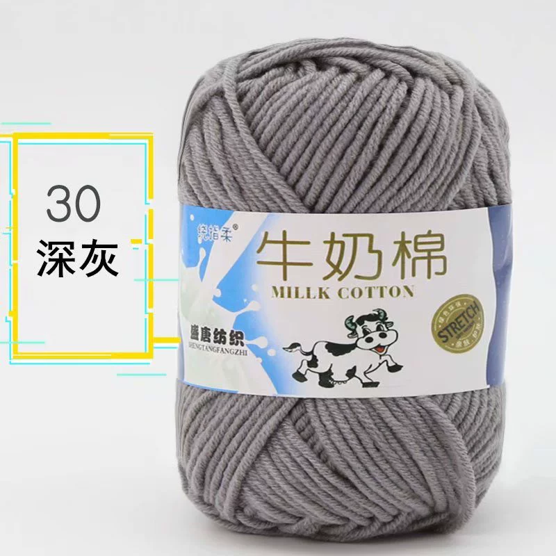 Детская кукла ручной работы, crochet, оптом