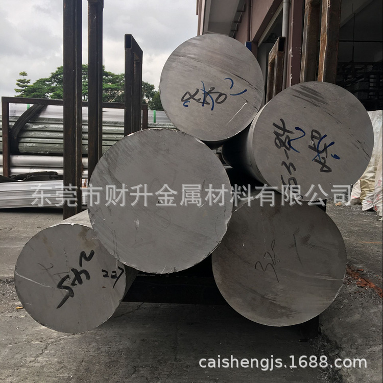 QQ圖片20170410142443