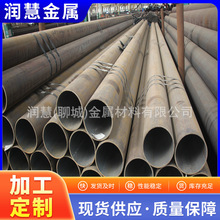 F؛Q345Dop䓹GB/T8163ڏ͸ߜ؉ßop䓹ˢ