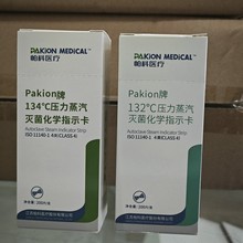 t132 134ȉWָʾߜָʾl