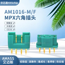 Amass僽�MPX���ǲ��^AM-1016��ĸ���^6о�������׻���Cģ�����