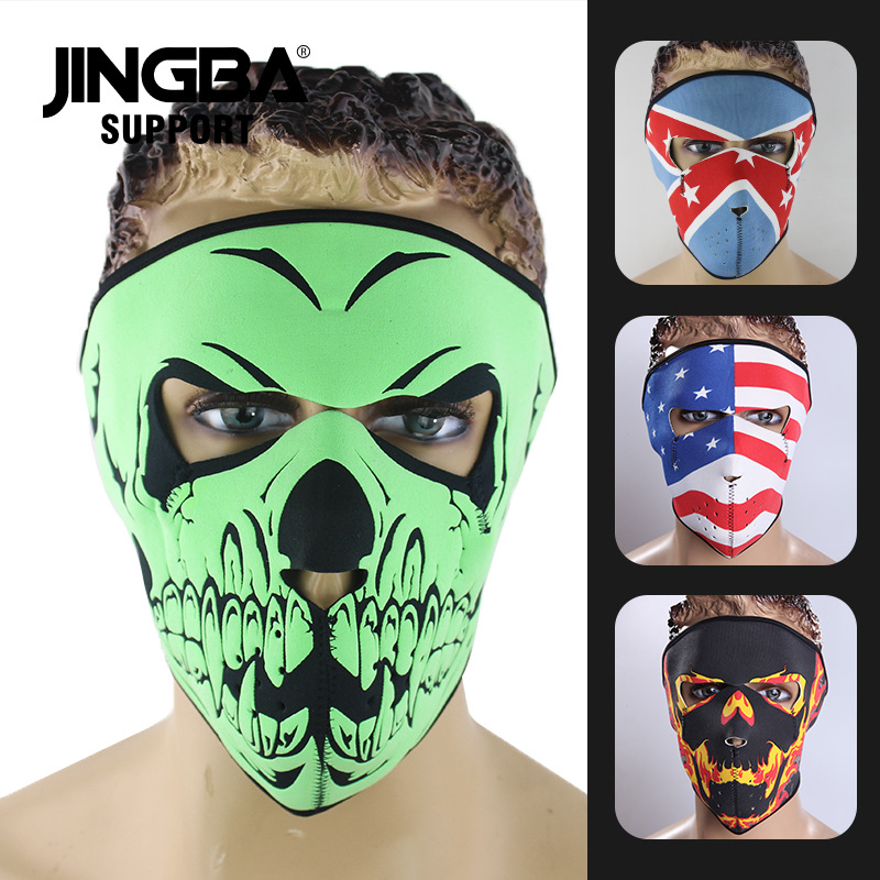 Processing and Customized Masks, Outdoor Sports Cycling, Mountaineering and Skiing Masks, Halloween Skull Protective Gear Manufacturers Wholesale