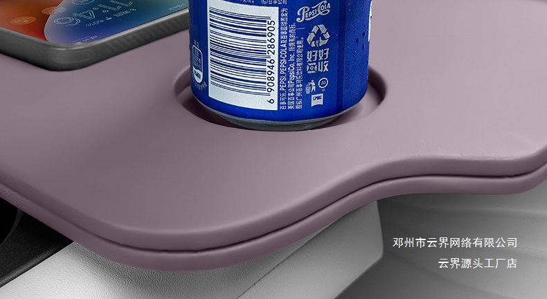 Yunjie Is Suitable for Byd Song Plus/Dmi Car-Mounted Dining Tray, Small Table Board, Car Folding Laptop Stand, and Table
