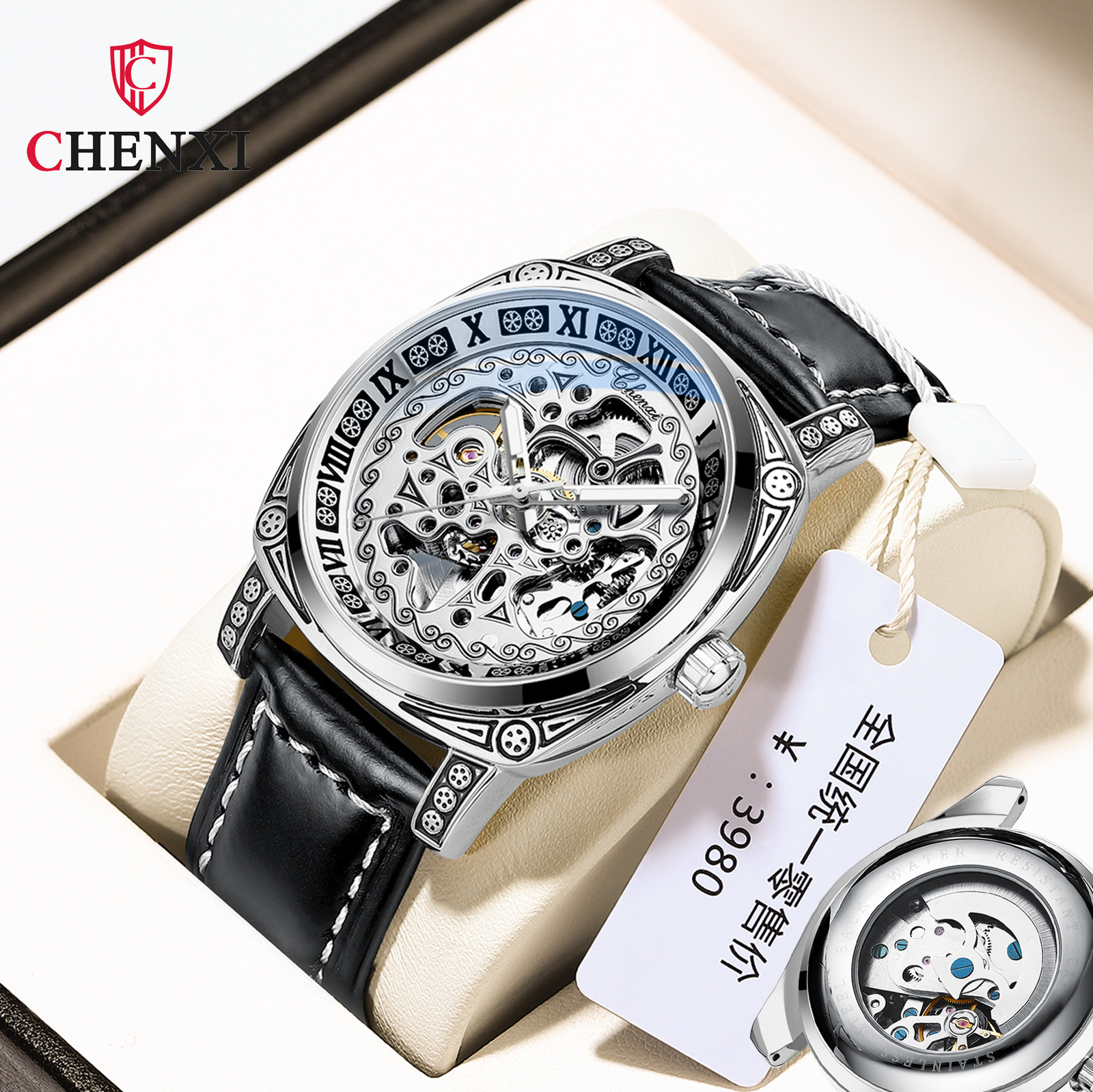 Morning sunshine Chenxi tallado reloj mecánico para hombres, reloj mecánico de cuero impermeable hueco para hombres, reloj mecánico explosivo