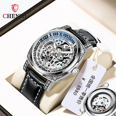 Chenxi new retro carved watch men's mechanical watch men's leather waterproof hollow mechanical watch