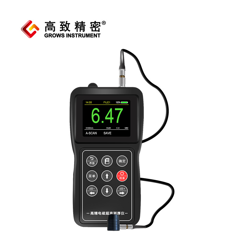 ����ʽ��ų�������ǷǽӴ������������ϼ���η����CT-1500