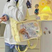 日系透明吧唧痛包大容量初中生单肩包简约学生托特包二次元斜挎包