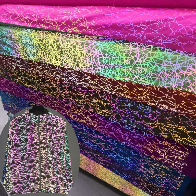 新款闪电七彩反光布料休闲薄款户外连衣帽外套面料七彩反化纤力布