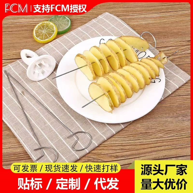 Трансграничные горячие продажи вихрь картофеля кухонный гаджет ручной спиральный картофель нарезанный картофельная башня набор для оптовой продажи