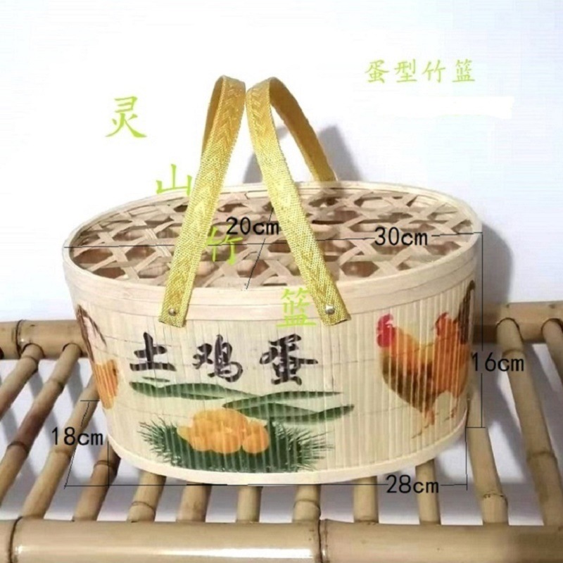 源头厂家金黄手提椭圆型鸡蛋竹篮一件70只