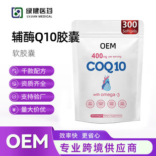 �羳�oøQ10ܛ�z�Ҹߺ������R�dTKˮ�����oøq10�z�Ҷ����N�ƹ��S